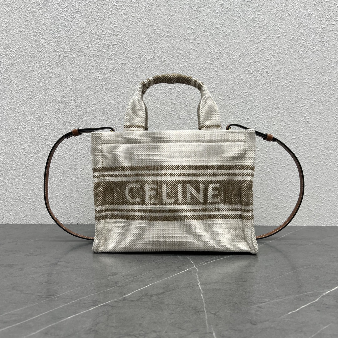 Celine Small Cabas Thais In Striped Textile With Celine Jacquard And Calfskin Cream/Light Green 199162